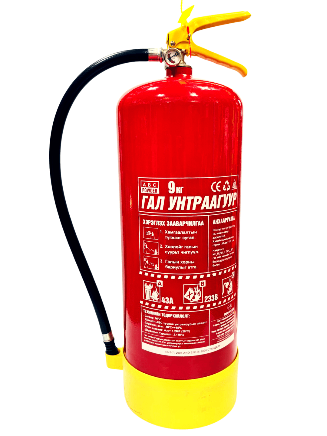 Product gallery undefined