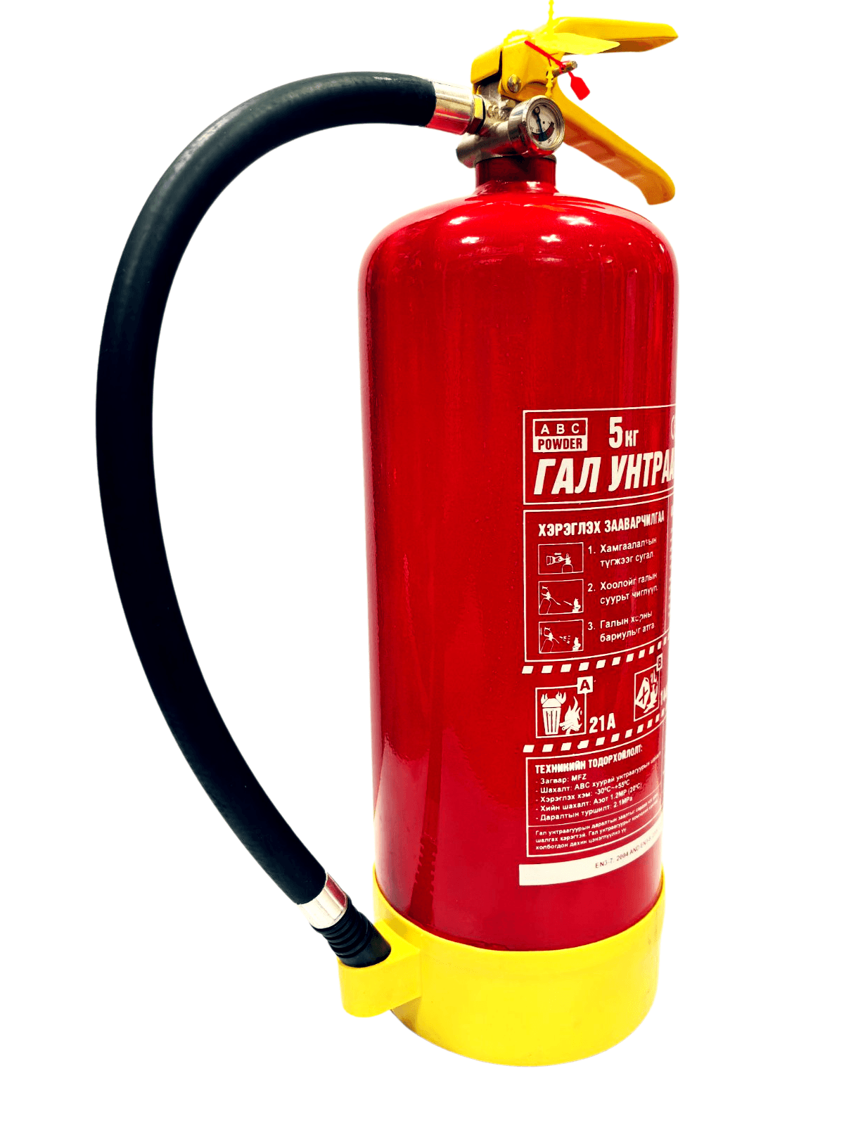 Product thumb gallery undefined