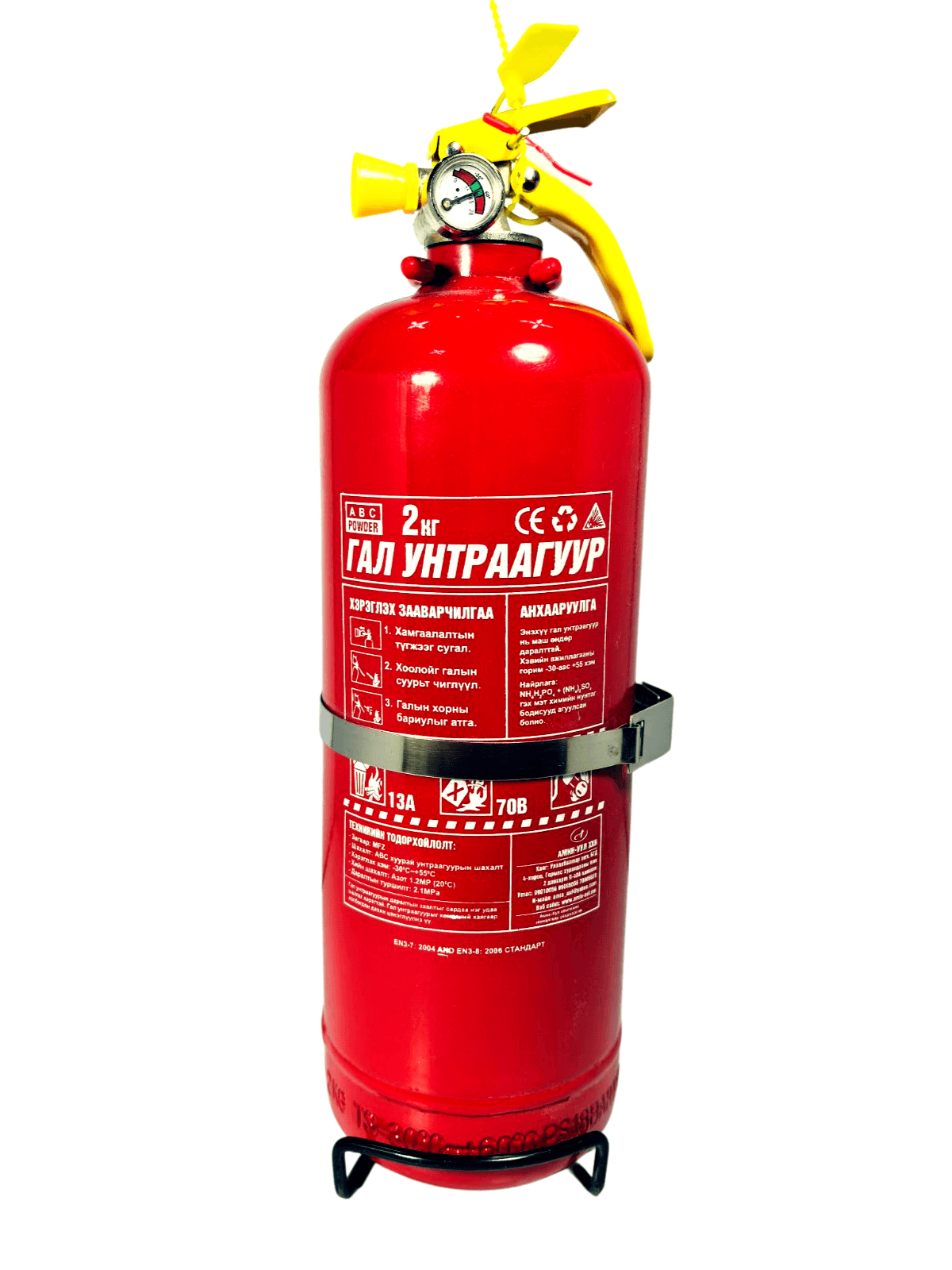 CE гал унтраагуур 2 кг ABC powder