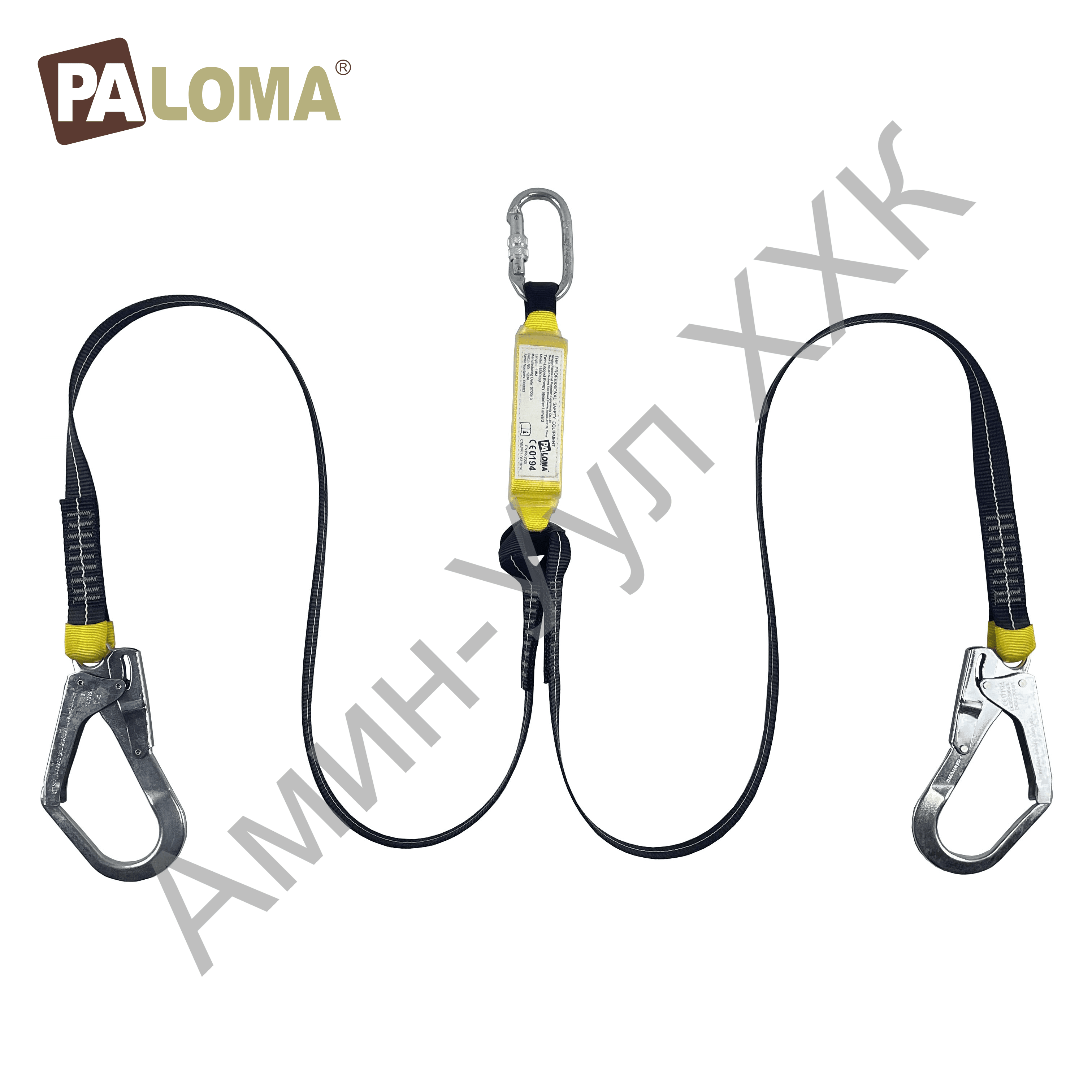 Product thumb gallery undefined