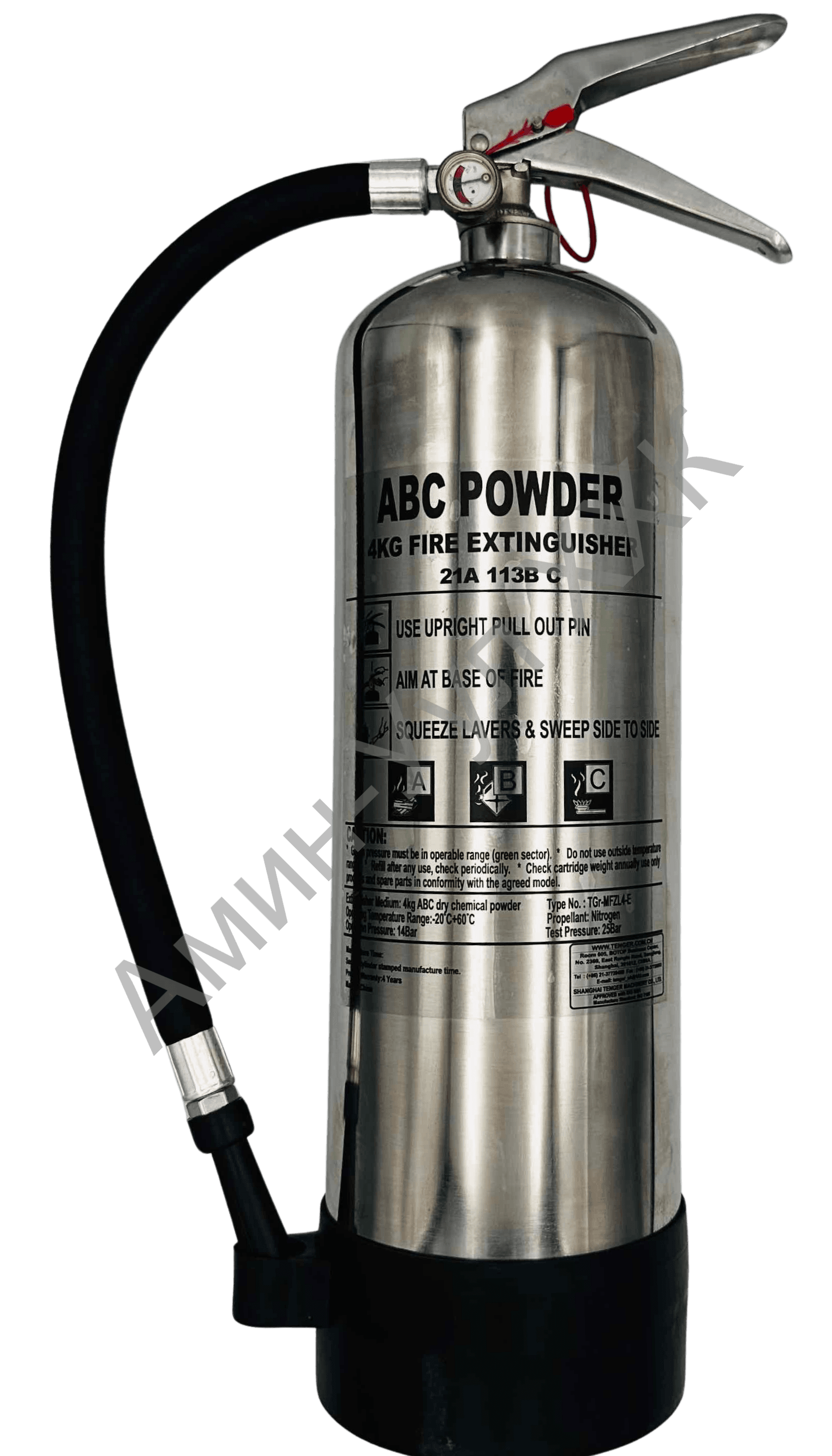 CE гал унтраагуур 4 кг Ган савтай ABC powder Stainless Steel